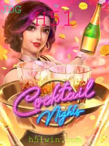 CocktailNights: Mergulhe na Diversão com este Jogo Excitante