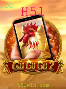 Descubra o Mundo de GuGuGu2M: A Nova Sensação dos Jogos com H51
