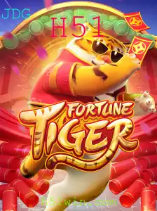 Explorando o FortuneTiger: Uma Imersão no Mundo dos Jogos de Azar