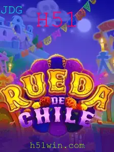 Descubra o Jogo Emocionante: RuedaDeChile