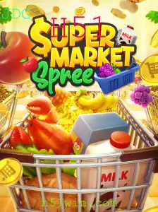 Explorando o Mundo de SupermarketSpree: Um Guia Completo